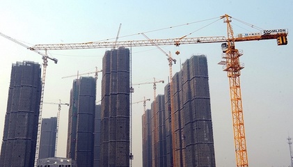 違規(guī)&ldquo;首付貸&rdquo;等業(yè)務(wù)再遭嚴(yán)查,全國(guó)房貸利率普遍上浮