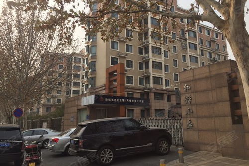 和諧小區(qū) 金水 優(yōu)點 不足,和諧小區(qū) 金水 怎么樣,和諧小區(qū) 金水 周邊房產(chǎn)中介經(jīng)紀人評價 鄭州安居客