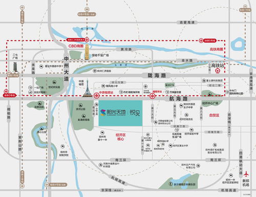 陽(yáng)光城雙12人生翻倍pro 家倍優(yōu)惠,加倍挺你