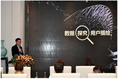 數(shù)據(jù)賦能，豫見美好——鄭州地產智會說主題沙龍圓滿舉行，共繪行業(yè)智慧新藍圖