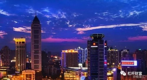 鄭州房地產開發邁向新階段 與西安、杭州、青島并駕齊驅的城市晉級之路